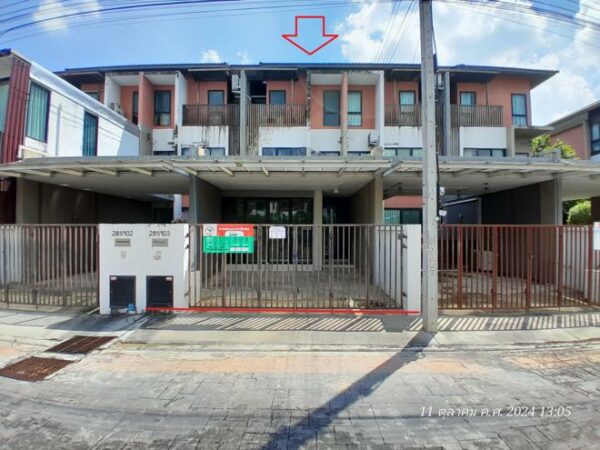 03 Townhouse _photo