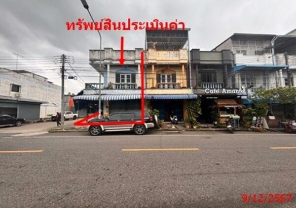 04 Commercial Building _photo