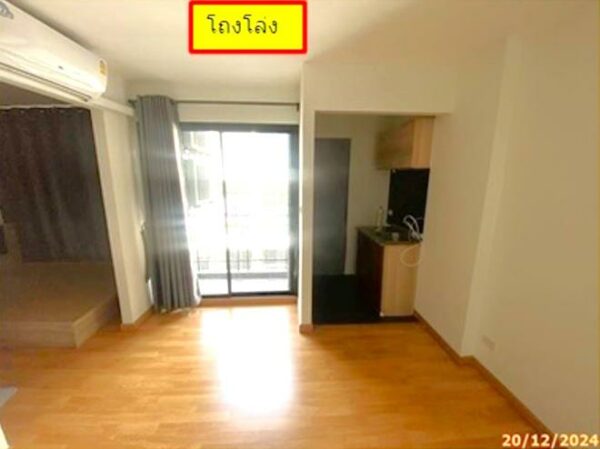 05 Condominium _photo