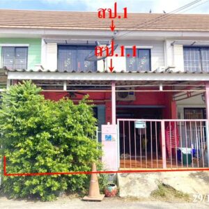 Real Estate from Banks _photo