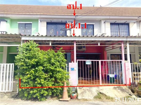 03 Townhouse _photo