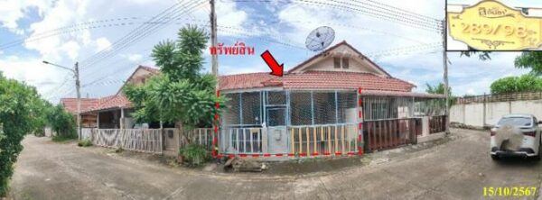 03 Townhouse _photo