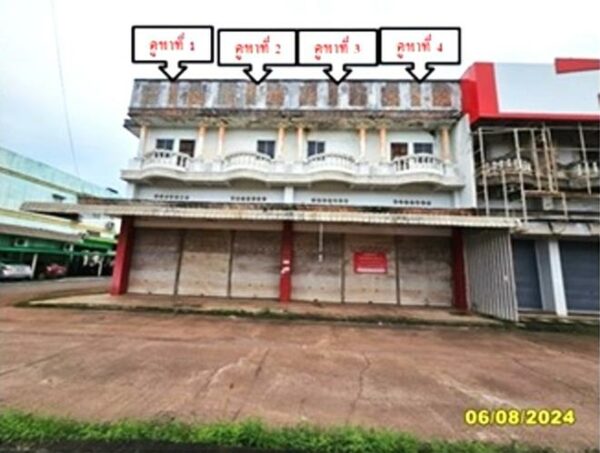 04 Commercial Building _photo
