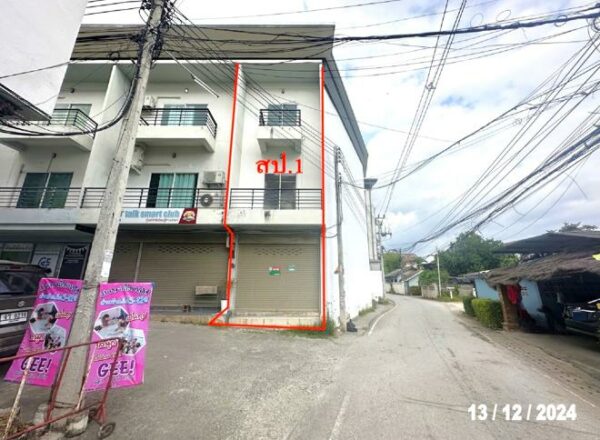 04 Commercial Building _photo
