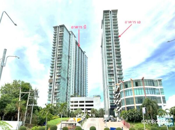 05 Condominium _photo