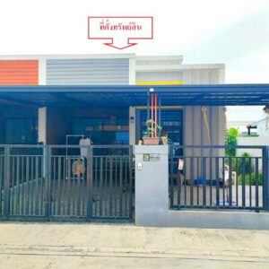 Real Estate from Banks _photo