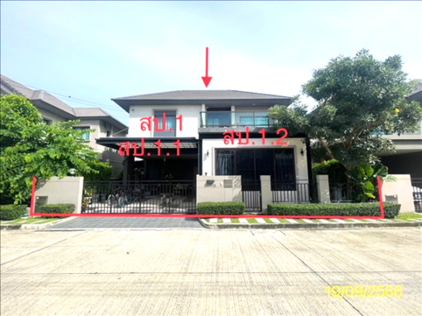 02 Single House _photo