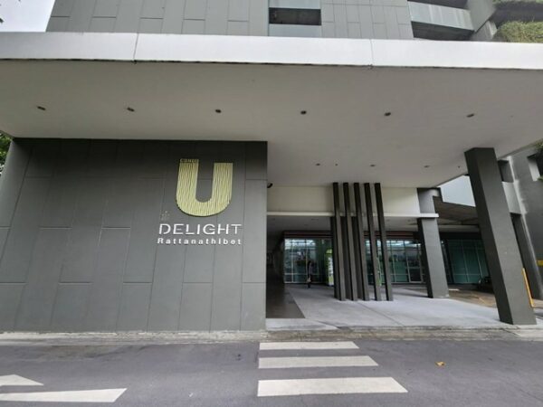 05 Condominium _photo