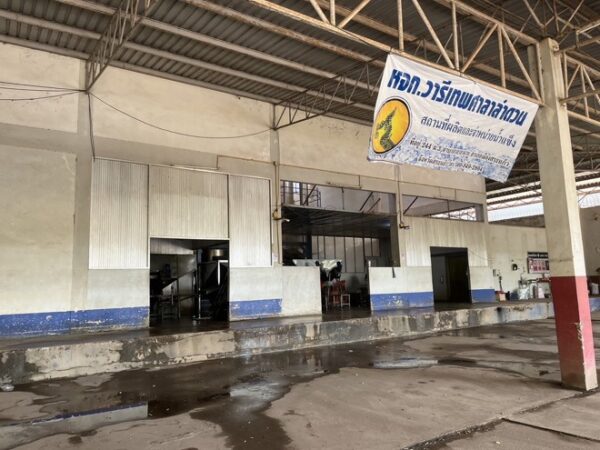 09 Factory Building _photo