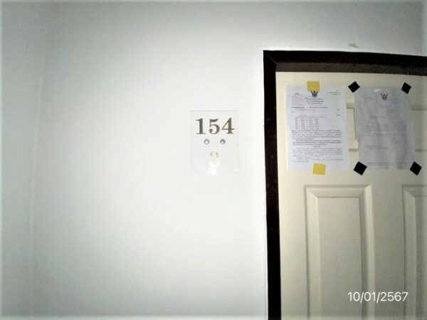 05 Condominium _photo