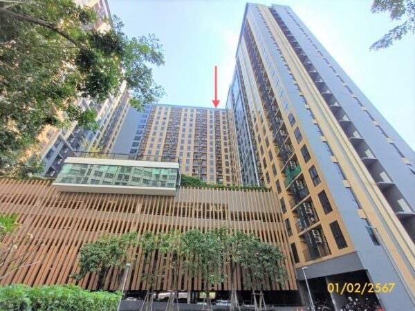 05 Condominium _photo