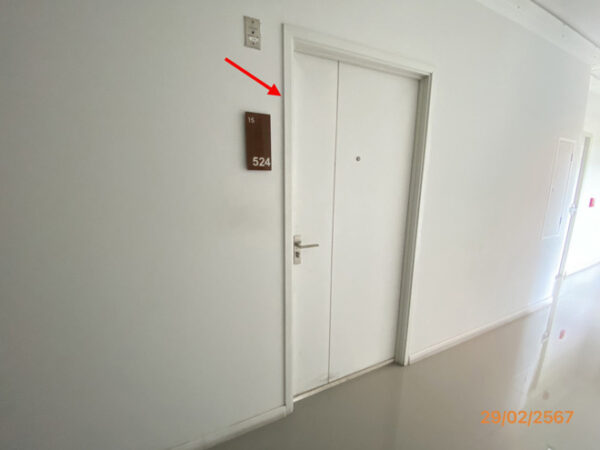 05 Condominium _photo