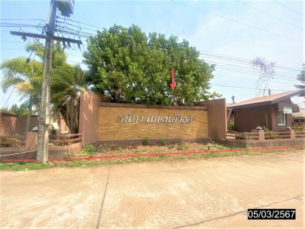 02 Single House _photo