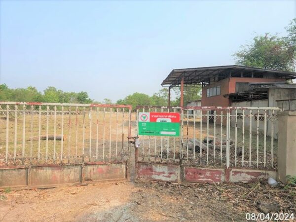 13 Farm _photo