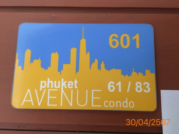 05 Condominium _photo