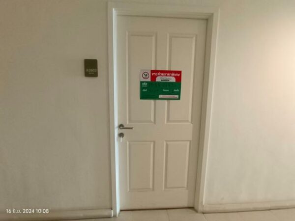 05 Condominium _photo