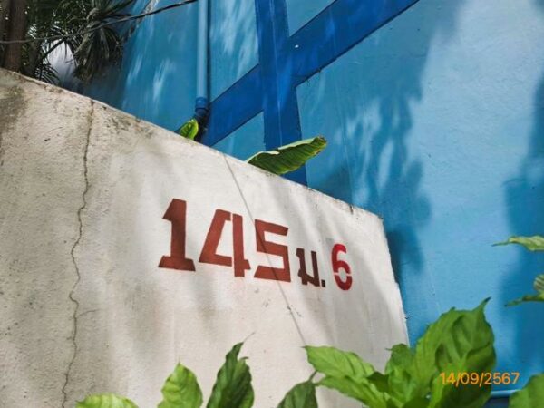 09 Factory Building _photo