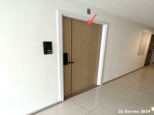 05 Condominium _photo