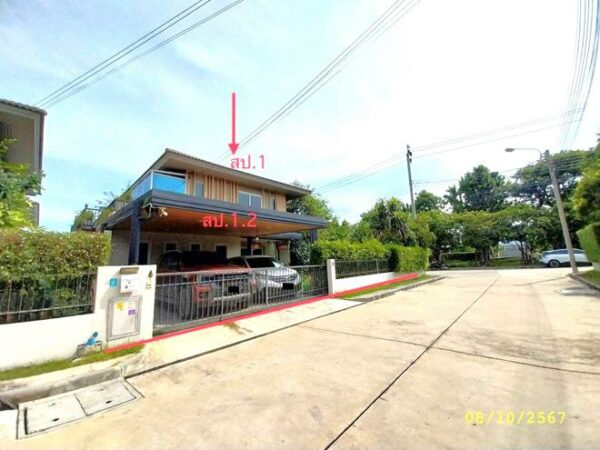 02 Single House _photo