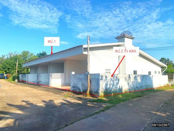 02 Single House _photo