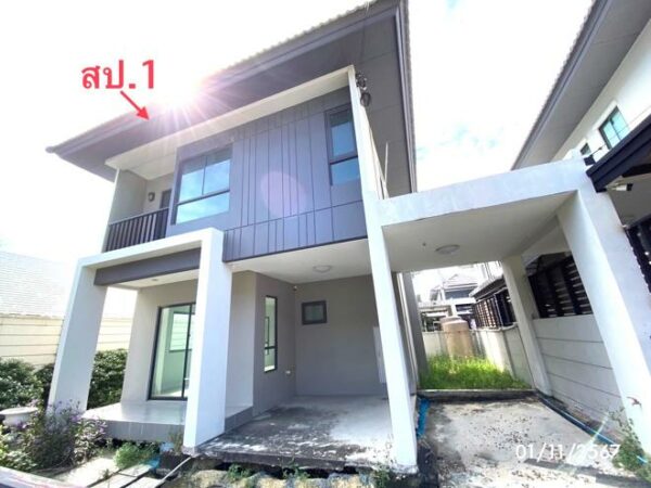 02 Single House _photo