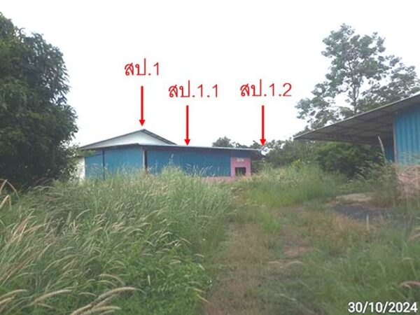 09 Factory Building _photo