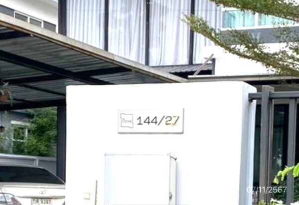 02 Single House _photo