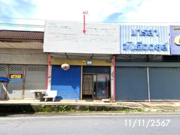 04 Commercial Building _photo