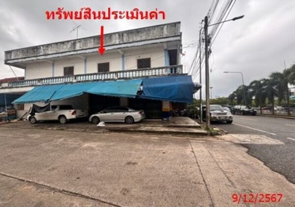 04 Commercial Building _photo