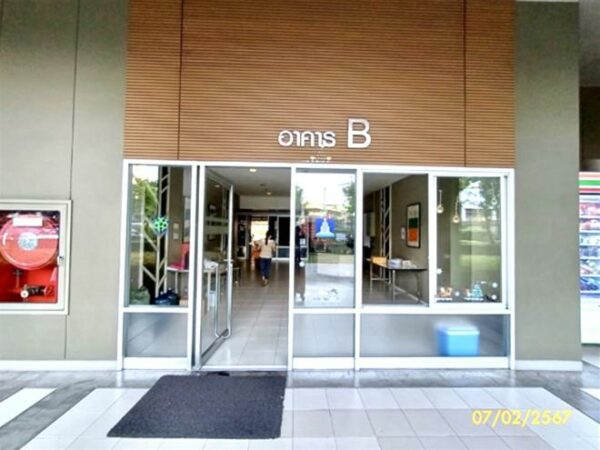 05 Condominium _photo