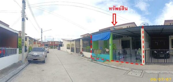 03 Townhouse _photo