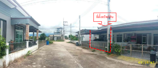 03 Townhouse _photo
