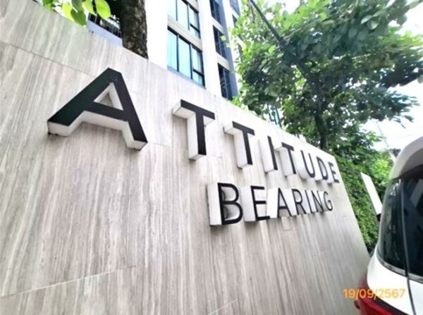05 Condominium _photo