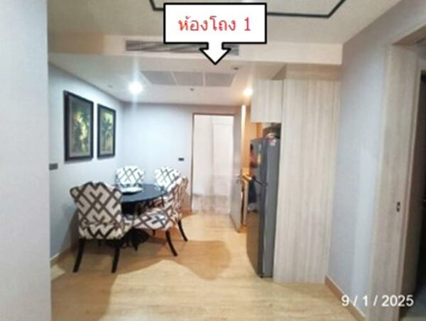 05 Condominium _photo