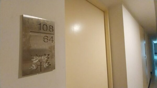05 Condominium _photo