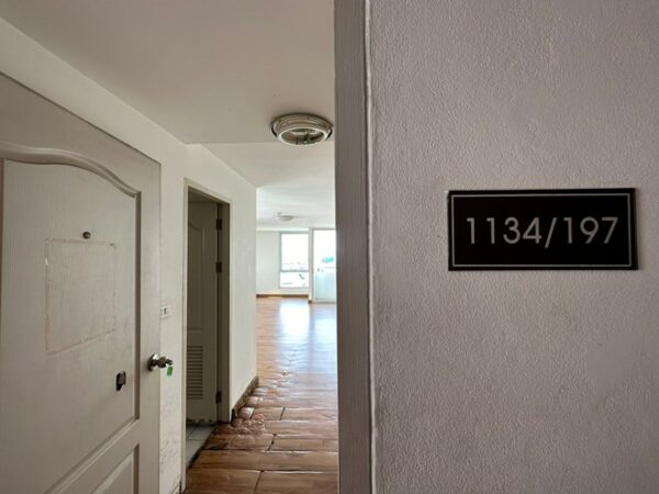 05 Condominium _photo