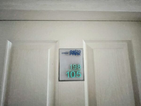 05 Condominium _photo