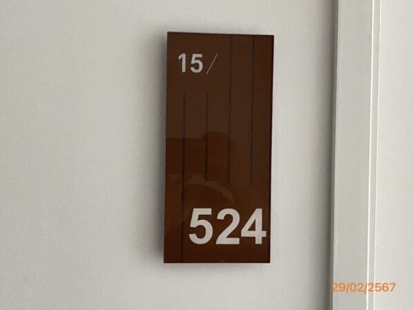 05 Condominium _photo