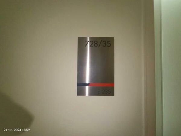 05 Condominium _photo