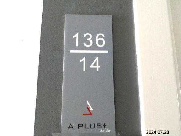 05 Condominium _photo