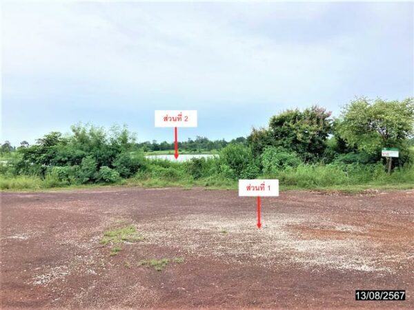 01 Land is empty. _photo