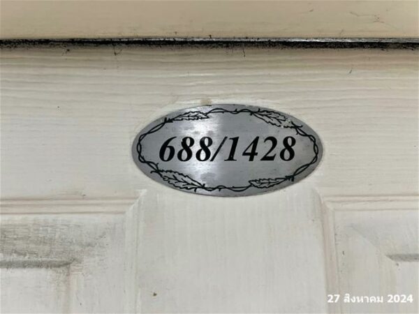 05 Condominium _photo
