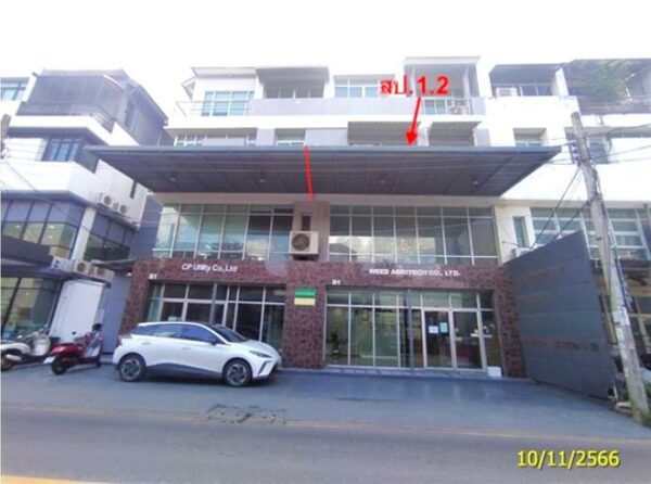 03 Townhouse _photo