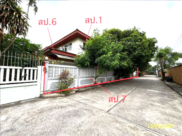 02 Single House _photo