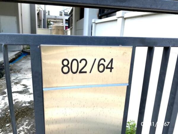 02 Single House _photo