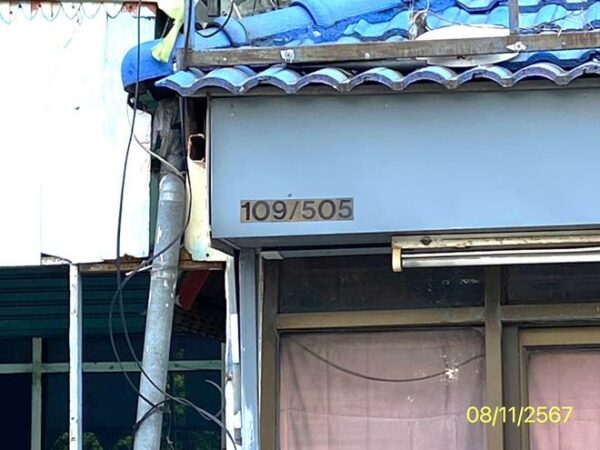 04 Commercial Building _photo