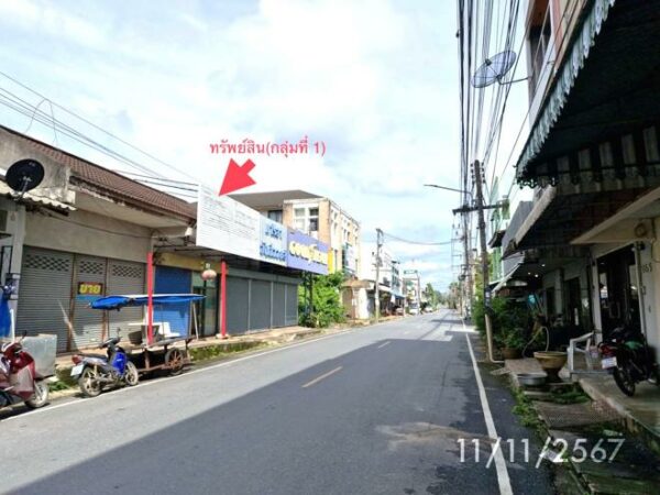 04 Commercial Building _photo
