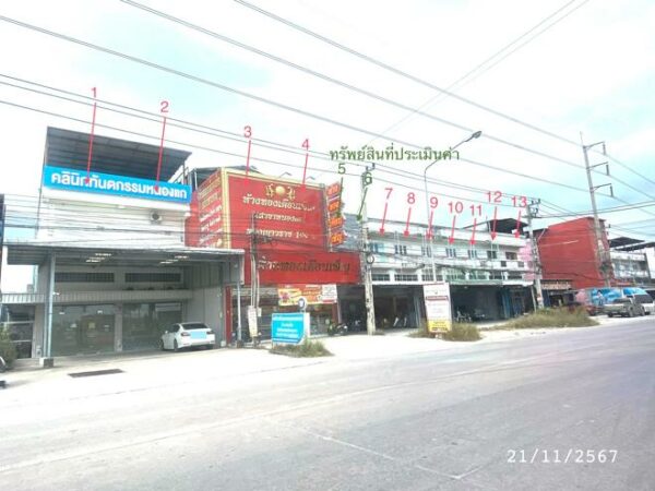 04 Commercial Building _photo