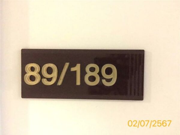05 Condominium _photo