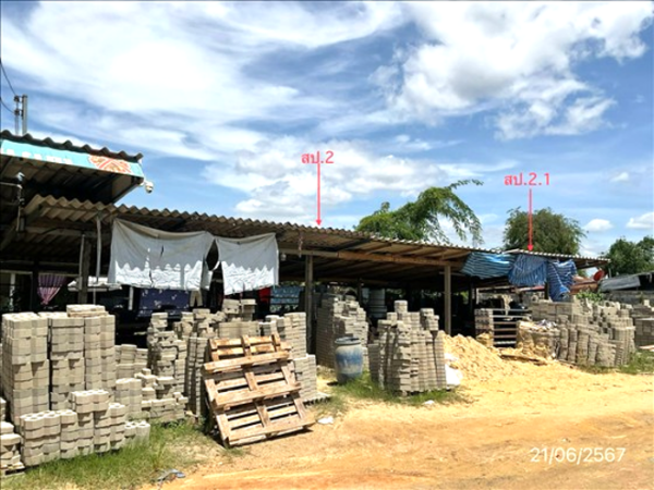 12 warehouses _photo